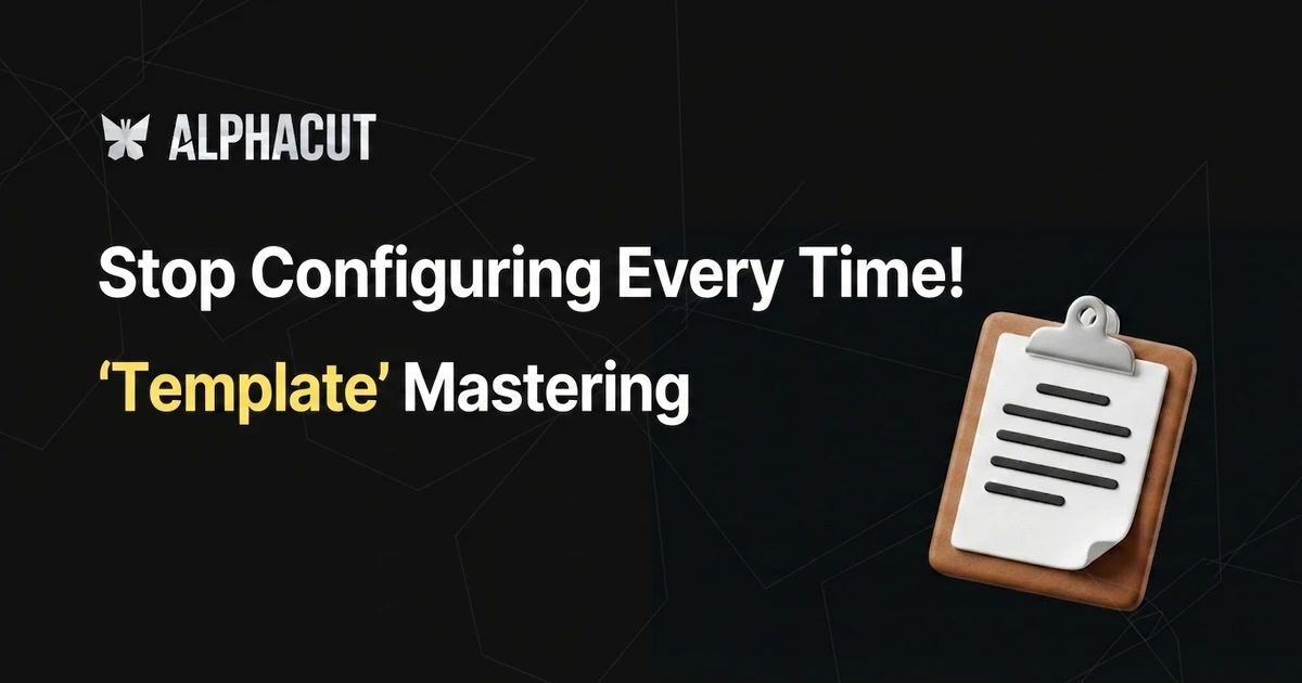 AlphaCut template feature guide thumbnail - How to save and manage subtitle style, layout, and logo settings
